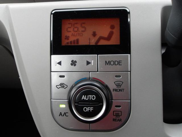 ミライースG SAIII4WD スマートアシスト LEDヘッドライト オートライト オートエアコン CDチューナー 運転席助手席シートヒーター リモコンエンジンスターター 電動格納ドアミラー キーフリーシステム(北海道)の中古車