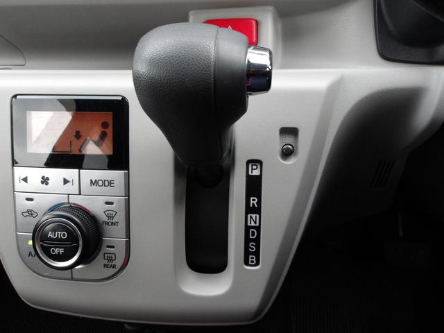 ミライースG SAIII4WD スマートアシスト LEDヘッドライト オートライト オートエアコン CDチューナー 運転席助手席シートヒーター リモコンエンジンスターター 電動格納ドアミラー キーフリーシステム(北海道)の中古車