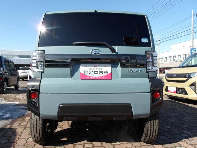 タフトＧターボ４ＷＤ　ガラスルーフ　夏冬タイヤ　スマホ連携ディスプレイオーディオ　バックモニター　リモコンエンジンスターター　クルーズコントロール　オートエアコン　ＬＥＤヘッドライト　シートヒーター（北海道）の中古車