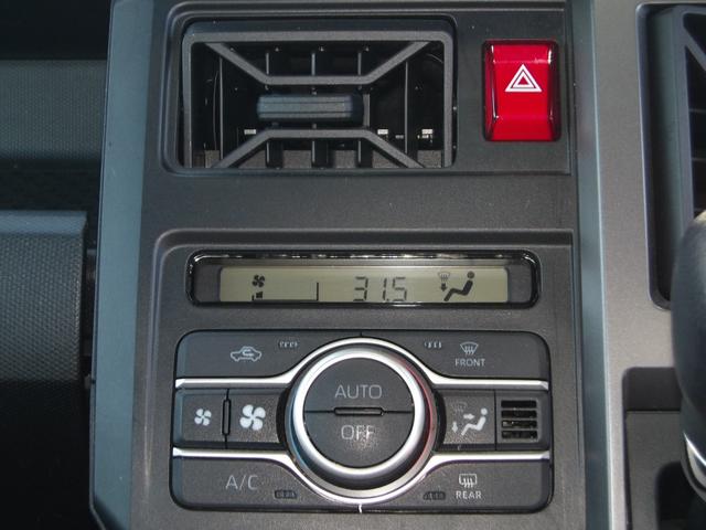 タフトＧターボ４ＷＤ　ガラスルーフ　夏冬タイヤ　スマホ連携ディスプレイオーディオ　バックモニター　リモコンエンジンスターター　クルーズコントロール　オートエアコン　ＬＥＤヘッドライト　シートヒーター（北海道）の中古車