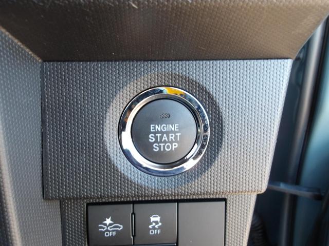 タフトＧターボ４ＷＤ　ガラスルーフ　夏冬タイヤ　スマホ連携ディスプレイオーディオ　バックモニター　リモコンエンジンスターター　クルーズコントロール　オートエアコン　ＬＥＤヘッドライト　シートヒーター（北海道）の中古車