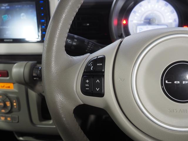 アルトラパンモード4WD セーフティサポート HIDヘッドライト オートライト オートエアコン カーナビ 全方位モニター リモコンエンジンスターター ドライブレコーダー シートヒーター アイドリングストップ(北海道)の中古車