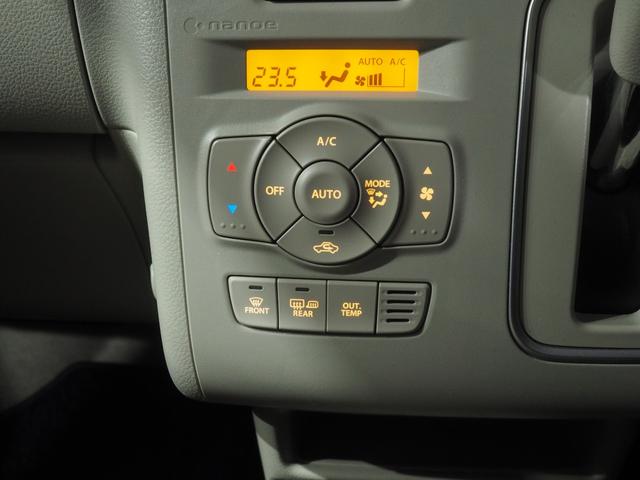 アルトラパンモード4WD セーフティサポート HIDヘッドライト オートライト オートエアコン カーナビ 全方位モニター リモコンエンジンスターター ドライブレコーダー シートヒーター アイドリングストップ(北海道)の中古車