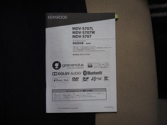 アルトラパンモード4WD セーフティサポート HIDヘッドライト オートライト オートエアコン カーナビ 全方位モニター リモコンエンジンスターター ドライブレコーダー シートヒーター アイドリングストップ(北海道)の中古車