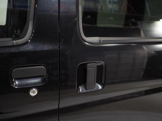 ハイゼットカーゴＤＸハイルーフ　両側スライドドア　キーレスエントリー　集中ドアロック（北海道）の中古車
