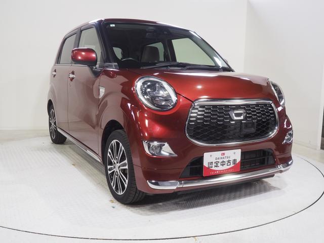 キャストスタイルG ターボ SAII4WD スマートアシスト LEDヘッドライト オートライト オートエアコン オーディオレス キーフリーシステム CDチューナー アルミホイール アイドリングストップ VSC(横滑り抑制機能)(北海道)の中古車