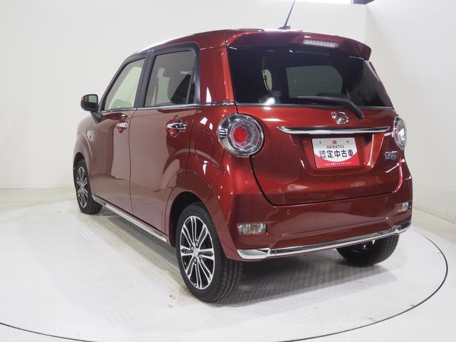 キャストスタイルG ターボ SAII4WD スマートアシスト LEDヘッドライト オートライト オートエアコン オーディオレス キーフリーシステム CDチューナー アルミホイール アイドリングストップ VSC(横滑り抑制機能)(北海道)の中古車