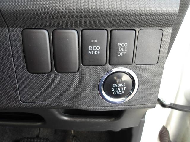 ムーヴカスタム G4WD HIDヘッドライト フォグランプ オートエアコン カーナビ リモコンエンジンスターター キーフリーシステム 夏冬タイヤ アルミホイール アイドリングストップ(北海道)の中古車