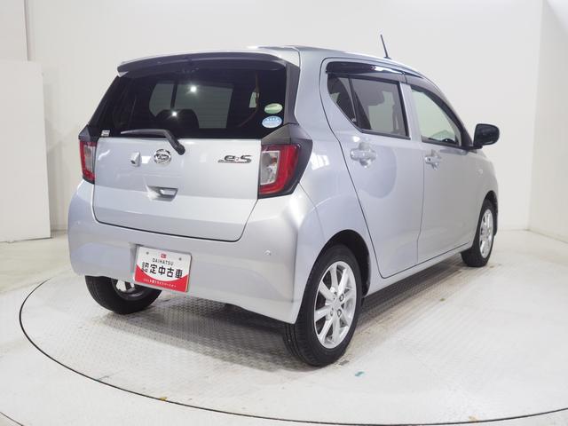 ミライースＧ　リミテッドＳＡIII２ＷＤ　スマートアシスト　ＬＥＤヘッドライト　オートライト　ＤＶＤオーディオ　バックモニター　デジタルメーター　キーフリーシステム　前後コーナーセンサー　シートヒーター　アイドリングストップ（北海道）の中古車