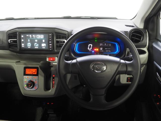 ミライースＧ　リミテッドＳＡIII２ＷＤ　スマートアシスト　ＬＥＤヘッドライト　オートライト　ＤＶＤオーディオ　バックモニター　デジタルメーター　キーフリーシステム　前後コーナーセンサー　シートヒーター　アイドリングストップ（北海道）の中古車