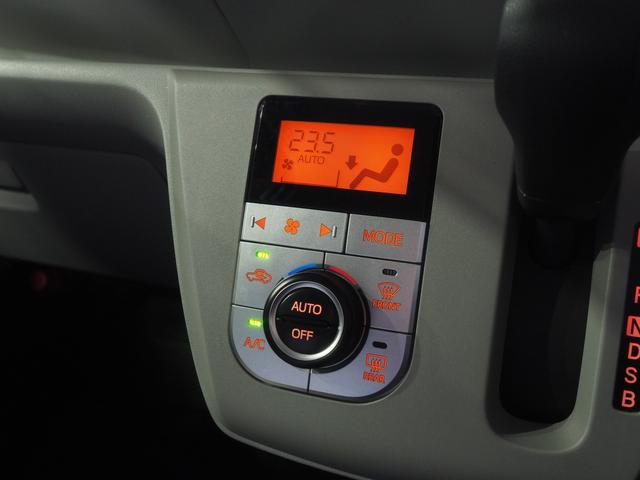 ミライースＧ　リミテッドＳＡIII２ＷＤ　スマートアシスト　ＬＥＤヘッドライト　オートライト　ＤＶＤオーディオ　バックモニター　デジタルメーター　キーフリーシステム　前後コーナーセンサー　シートヒーター　アイドリングストップ（北海道）の中古車