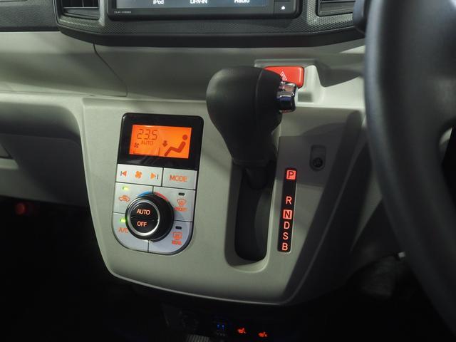 ミライースＧ　リミテッドＳＡIII２ＷＤ　スマートアシスト　ＬＥＤヘッドライト　オートライト　ＤＶＤオーディオ　バックモニター　デジタルメーター　キーフリーシステム　前後コーナーセンサー　シートヒーター　アイドリングストップ（北海道）の中古車