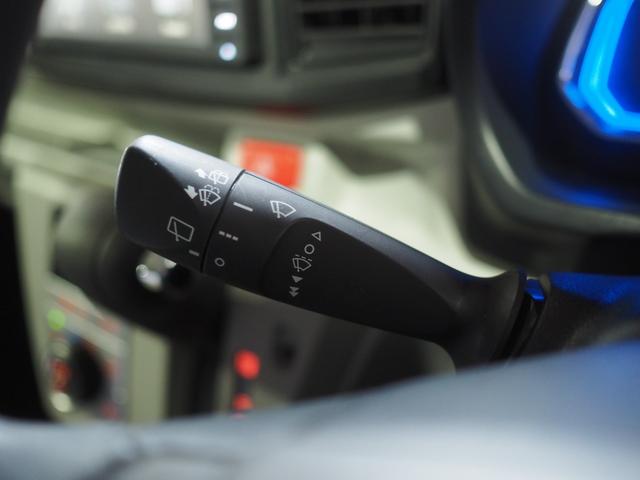 ミライースＧ　リミテッドＳＡIII２ＷＤ　スマートアシスト　ＬＥＤヘッドライト　オートライト　ＤＶＤオーディオ　バックモニター　デジタルメーター　キーフリーシステム　前後コーナーセンサー　シートヒーター　アイドリングストップ（北海道）の中古車