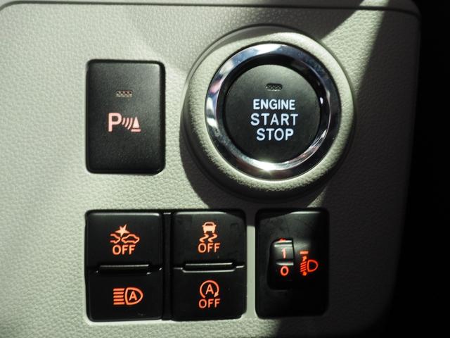 ミライースＧ　リミテッドＳＡIII２ＷＤ　スマートアシスト　ＬＥＤヘッドライト　オートライト　ＤＶＤオーディオ　バックモニター　デジタルメーター　キーフリーシステム　前後コーナーセンサー　シートヒーター　アイドリングストップ（北海道）の中古車