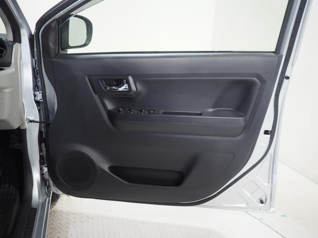 ミライースＧ　リミテッドＳＡIII２ＷＤ　スマートアシスト　ＬＥＤヘッドライト　オートライト　ＤＶＤオーディオ　バックモニター　デジタルメーター　キーフリーシステム　前後コーナーセンサー　シートヒーター　アイドリングストップ（北海道）の中古車