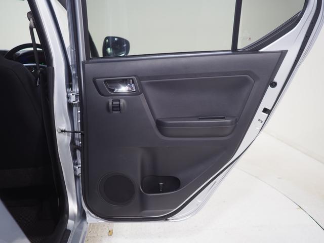 ミライースＧ　リミテッドＳＡIII２ＷＤ　スマートアシスト　ＬＥＤヘッドライト　オートライト　ＤＶＤオーディオ　バックモニター　デジタルメーター　キーフリーシステム　前後コーナーセンサー　シートヒーター　アイドリングストップ（北海道）の中古車