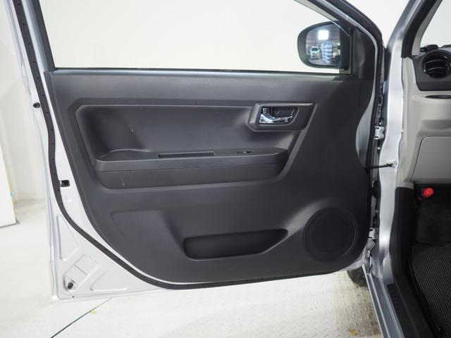 ミライースＧ　リミテッドＳＡIII２ＷＤ　スマートアシスト　ＬＥＤヘッドライト　オートライト　ＤＶＤオーディオ　バックモニター　デジタルメーター　キーフリーシステム　前後コーナーセンサー　シートヒーター　アイドリングストップ（北海道）の中古車