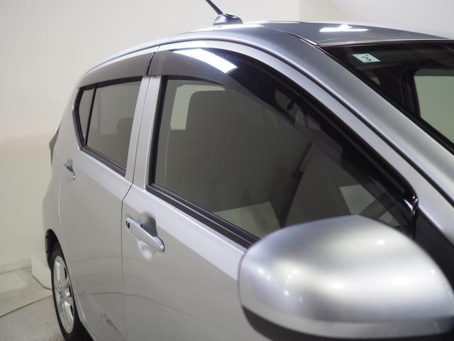 ミライースＧ　リミテッドＳＡIII２ＷＤ　スマートアシスト　ＬＥＤヘッドライト　オートライト　ＤＶＤオーディオ　バックモニター　デジタルメーター　キーフリーシステム　前後コーナーセンサー　シートヒーター　アイドリングストップ（北海道）の中古車