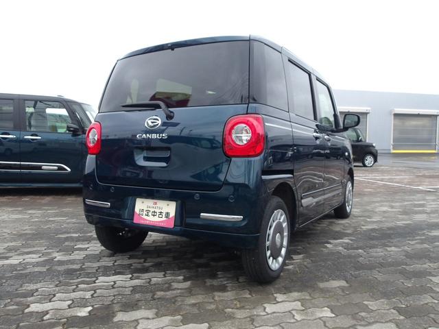 ムーヴキャンバスセオリーGターボ4WD スマートアシスト 両側パワースライドドア LEDヘッドライト オートライト オーディオレス クルーズコントロール 運転席助手席シートヒーター キーフリーシステム アイドリングストップ(北海道)の中古車