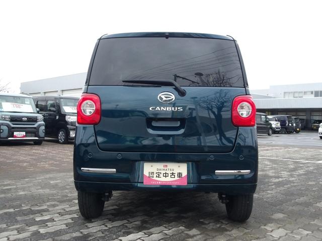 ムーヴキャンバスセオリーGターボ4WD スマートアシスト 両側パワースライドドア LEDヘッドライト オートライト オーディオレス クルーズコントロール 運転席助手席シートヒーター キーフリーシステム アイドリングストップ(北海道)の中古車