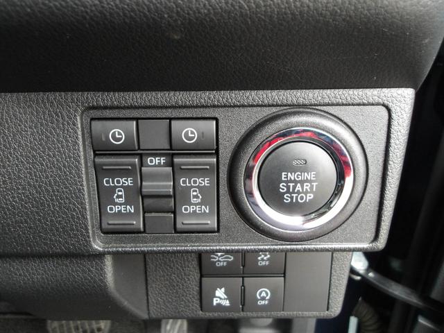 ムーヴキャンバスセオリーGターボ4WD スマートアシスト 両側パワースライドドア LEDヘッドライト オートライト オーディオレス クルーズコントロール 運転席助手席シートヒーター キーフリーシステム アイドリングストップ(北海道)の中古車