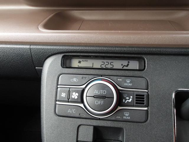 ムーヴキャンバスセオリーGターボ4WD スマートアシスト 両側パワースライドドア LEDヘッドライト オートライト オーディオレス クルーズコントロール 運転席助手席シートヒーター キーフリーシステム アイドリングストップ(北海道)の中古車