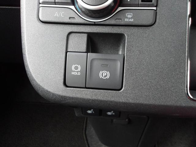 ムーヴキャンバスセオリーGターボ4WD スマートアシスト 両側パワースライドドア LEDヘッドライト オートライト オーディオレス クルーズコントロール 運転席助手席シートヒーター キーフリーシステム アイドリングストップ(北海道)の中古車