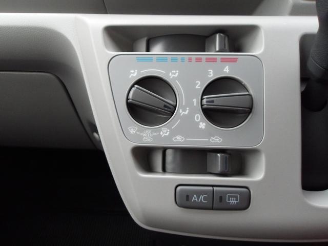 ミライースＸ　ＳＡIII４ＷＤ　スマートアシスト　ＬＥＤヘッドライト　オートライト　エアコン　オーディオレス　デジタルメーター　キーレスエントリー　電動格納ドアミラー　アイドリングストップ　ＶＳＣ（横滑り抑制機能）（北海道）の中古車