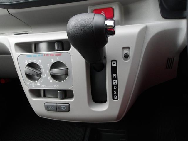 ミライースＸ　ＳＡIII４ＷＤ　スマートアシスト　ＬＥＤヘッドライト　オートライト　エアコン　オーディオレス　デジタルメーター　キーレスエントリー　電動格納ドアミラー　アイドリングストップ　ＶＳＣ（横滑り抑制機能）（北海道）の中古車