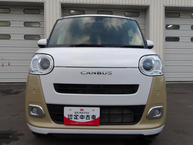 ムーヴキャンバスストライプスG4WD スマートアシスト 両側パワースライドドア LEDヘッドライト オートライト CDチューナー 運転席助手席シートヒーター オートエアコン 電動パーキングブレーキ 前後コーナーセンサー(北海道)の中古車