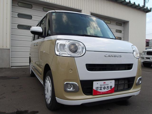 ムーヴキャンバスストライプスG4WD スマートアシスト 両側パワースライドドア LEDヘッドライト オートライト CDチューナー 運転席助手席シートヒーター オートエアコン 電動パーキングブレーキ 前後コーナーセンサー(北海道)の中古車