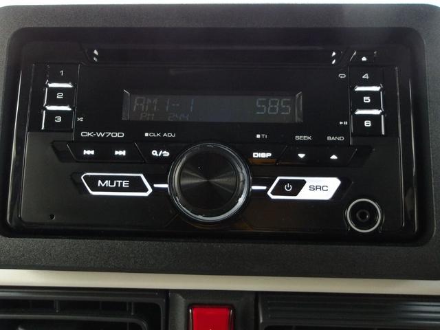 ムーヴキャンバスストライプスG4WD スマートアシスト 両側パワースライドドア LEDヘッドライト オートライト CDチューナー 運転席助手席シートヒーター オートエアコン 電動パーキングブレーキ 前後コーナーセンサー(北海道)の中古車