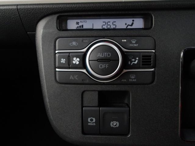 ムーヴキャンバスストライプスG4WD スマートアシスト 両側パワースライドドア LEDヘッドライト オートライト CDチューナー 運転席助手席シートヒーター オートエアコン 電動パーキングブレーキ 前後コーナーセンサー(北海道)の中古車