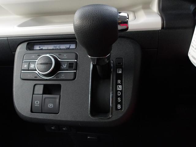 ムーヴキャンバスストライプスG4WD スマートアシスト 両側パワースライドドア LEDヘッドライト オートライト CDチューナー 運転席助手席シートヒーター オートエアコン 電動パーキングブレーキ 前後コーナーセンサー(北海道)の中古車