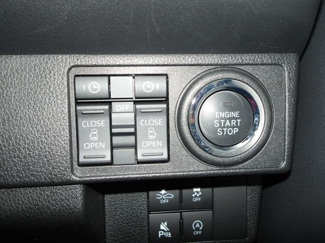 ムーヴキャンバスストライプスG4WD スマートアシスト 両側パワースライドドア LEDヘッドライト オートライト CDチューナー 運転席助手席シートヒーター オートエアコン 電動パーキングブレーキ 前後コーナーセンサー(北海道)の中古車