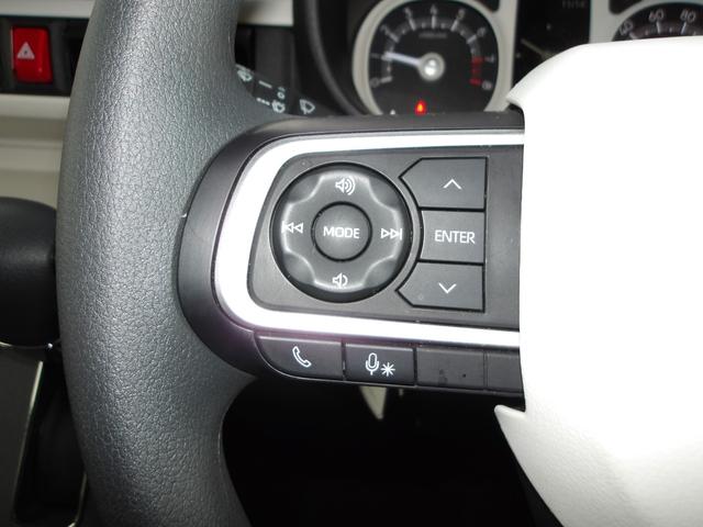 ムーヴキャンバスストライプスG4WD スマートアシスト 両側パワースライドドア LEDヘッドライト オートライト CDチューナー 運転席助手席シートヒーター オートエアコン 電動パーキングブレーキ 前後コーナーセンサー(北海道)の中古車