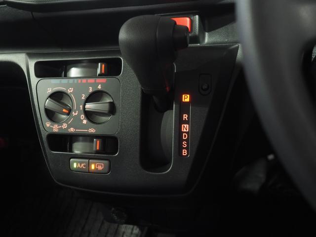 ミライースＬ　ＳＡIII４ＷＤ　スマートアシスト　オートライト　エアコン　デジタルメーター　キーレスエントリー　ＣＤチューナー　前後コーナーセンサー　アイドリングストップ　ＶＳＣ（横滑り抑制機能）（北海道）の中古車