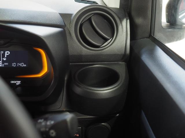 ミライースＬ　ＳＡIII４ＷＤ　スマートアシスト　オートライト　エアコン　デジタルメーター　キーレスエントリー　ＣＤチューナー　前後コーナーセンサー　アイドリングストップ　ＶＳＣ（横滑り抑制機能）（北海道）の中古車