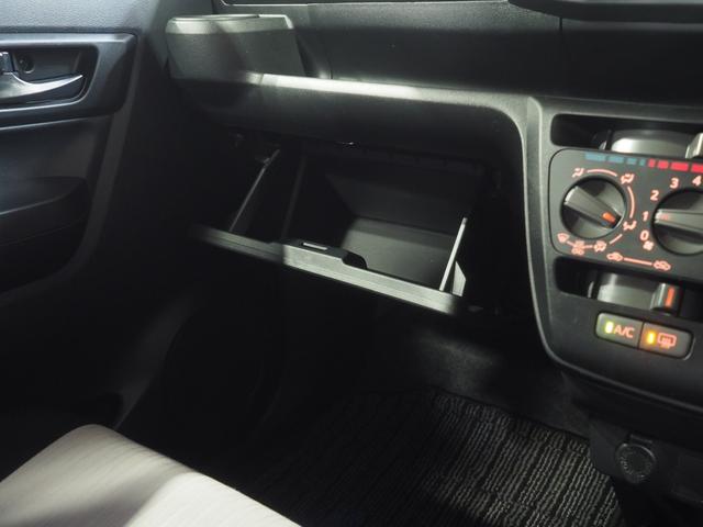 ミライースＬ　ＳＡIII４ＷＤ　スマートアシスト　オートライト　エアコン　デジタルメーター　キーレスエントリー　ＣＤチューナー　前後コーナーセンサー　アイドリングストップ　ＶＳＣ（横滑り抑制機能）（北海道）の中古車