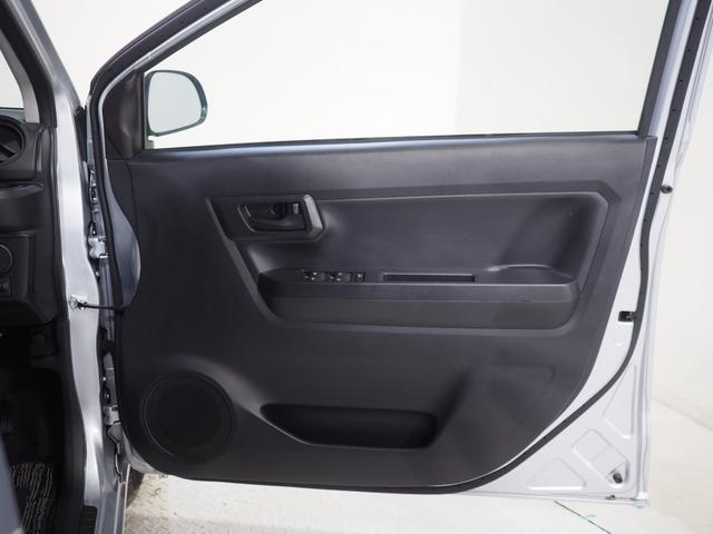 ミライースＬ　ＳＡIII４ＷＤ　スマートアシスト　オートライト　エアコン　デジタルメーター　キーレスエントリー　ＣＤチューナー　前後コーナーセンサー　アイドリングストップ　ＶＳＣ（横滑り抑制機能）（北海道）の中古車