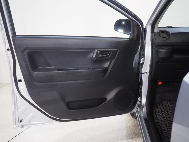 ミライースＬ　ＳＡIII４ＷＤ　スマートアシスト　オートライト　エアコン　デジタルメーター　キーレスエントリー　ＣＤチューナー　前後コーナーセンサー　アイドリングストップ　ＶＳＣ（横滑り抑制機能）（北海道）の中古車