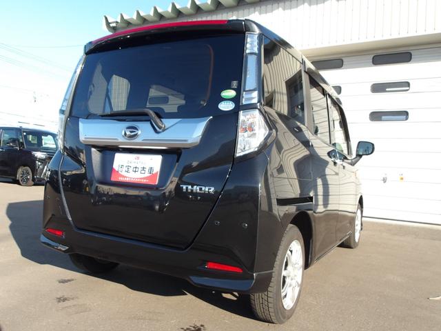 トールカスタムG リミテッドII SAIII4WD 両側パワースライドドア 夏冬タイヤ スマートアシスト LEDヘッドライト オートライト ダイハツ純正ナビ ドライブレコーダー リモコンエンジンスターター クルーズコントロール シートヒーター(北海道)の中古車