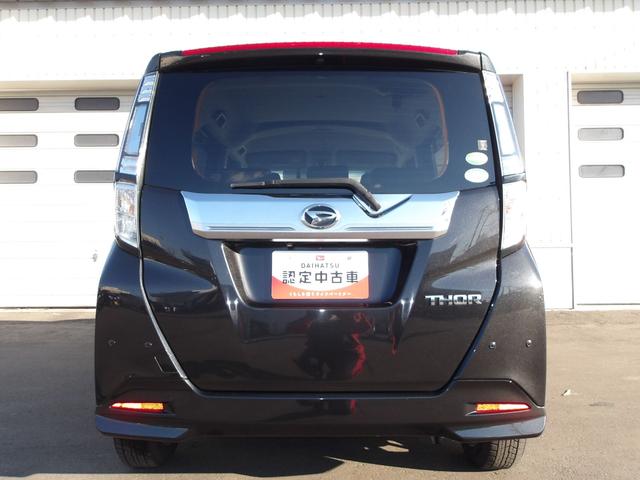 トールカスタムG リミテッドII SAIII4WD 両側パワースライドドア 夏冬タイヤ スマートアシスト LEDヘッドライト オートライト ダイハツ純正ナビ ドライブレコーダー リモコンエンジンスターター クルーズコントロール シートヒーター(北海道)の中古車