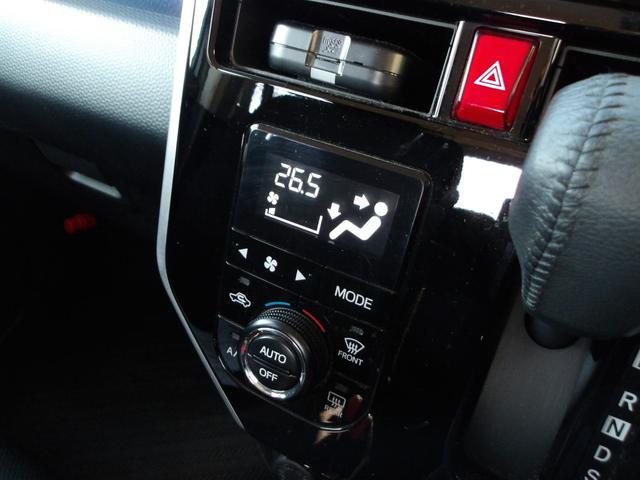 トールカスタムG リミテッドII SAIII4WD 両側パワースライドドア 夏冬タイヤ スマートアシスト LEDヘッドライト オートライト ダイハツ純正ナビ ドライブレコーダー リモコンエンジンスターター クルーズコントロール シートヒーター(北海道)の中古車