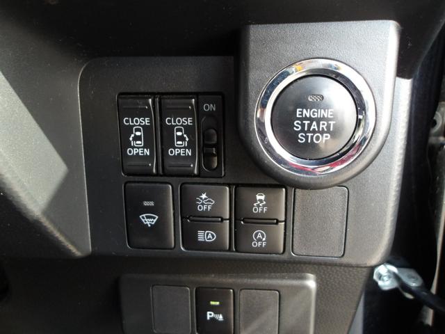 トールカスタムG リミテッドII SAIII4WD 両側パワースライドドア 夏冬タイヤ スマートアシスト LEDヘッドライト オートライト ダイハツ純正ナビ ドライブレコーダー リモコンエンジンスターター クルーズコントロール シートヒーター(北海道)の中古車