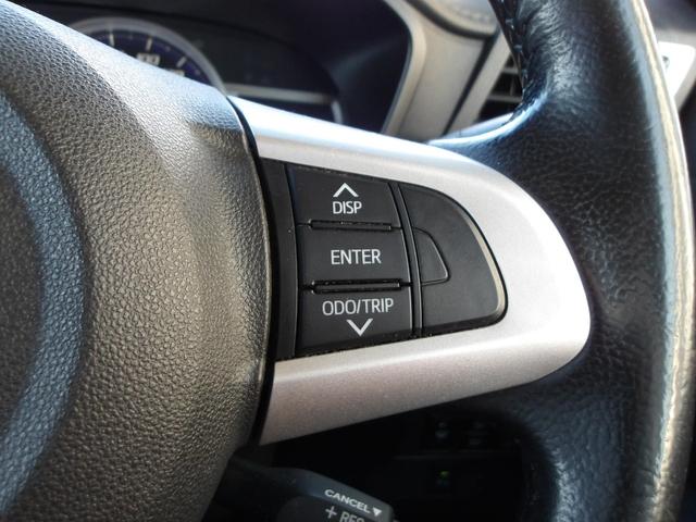 トールカスタムG リミテッドII SAIII4WD 両側パワースライドドア 夏冬タイヤ スマートアシスト LEDヘッドライト オートライト ダイハツ純正ナビ ドライブレコーダー リモコンエンジンスターター クルーズコントロール シートヒーター(北海道)の中古車