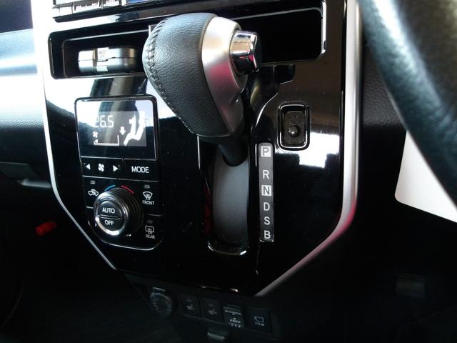 トールカスタムG リミテッドII SAIII4WD 両側パワースライドドア 夏冬タイヤ スマートアシスト LEDヘッドライト オートライト ダイハツ純正ナビ ドライブレコーダー リモコンエンジンスターター クルーズコントロール シートヒーター(北海道)の中古車