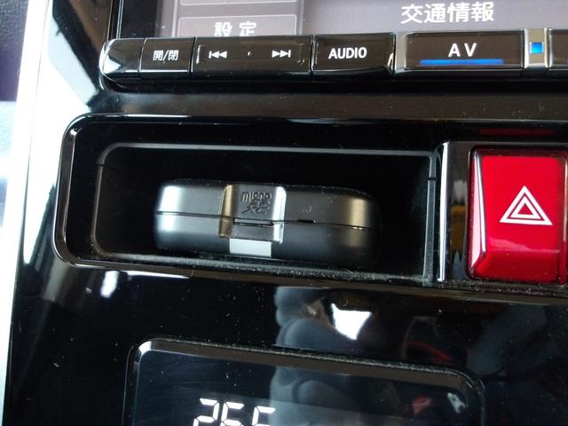 トールカスタムG リミテッドII SAIII4WD 両側パワースライドドア 夏冬タイヤ スマートアシスト LEDヘッドライト オートライト ダイハツ純正ナビ ドライブレコーダー リモコンエンジンスターター クルーズコントロール シートヒーター(北海道)の中古車