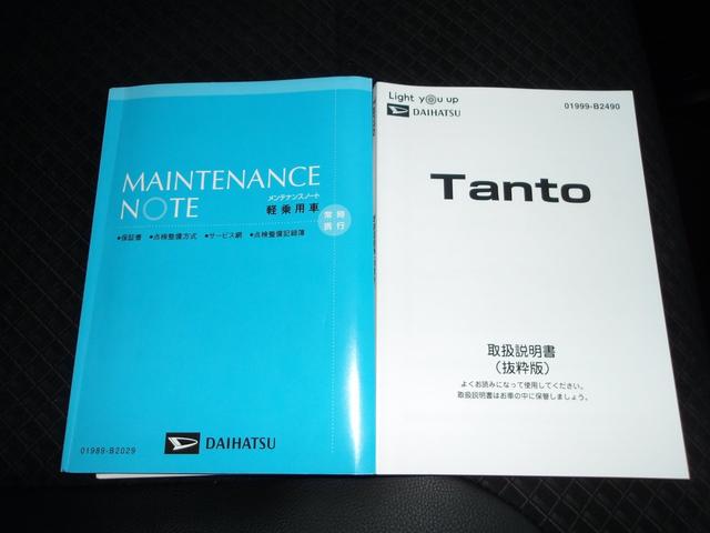 タントカスタムRSセレクション4WD ターボ スマートアシスト 両側パワースライドドア LEDヘッドライト カーナビ リモコンエンジンスターター ETC車載器 運転席助手席シートヒーター アルミホイール アイドリングストップ(北海道)の中古車