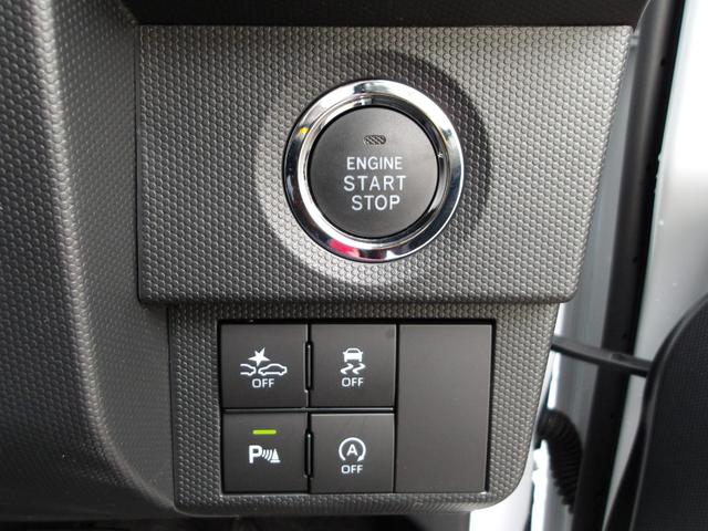 タフトG4WD スマートアシスト ガラスルーフ LEDヘッドライト オートライト オートエアコン オーディオレス 運転席助手席シートヒーター キーフリーシステム アルミホイール アイドリングストップ(北海道)の中古車